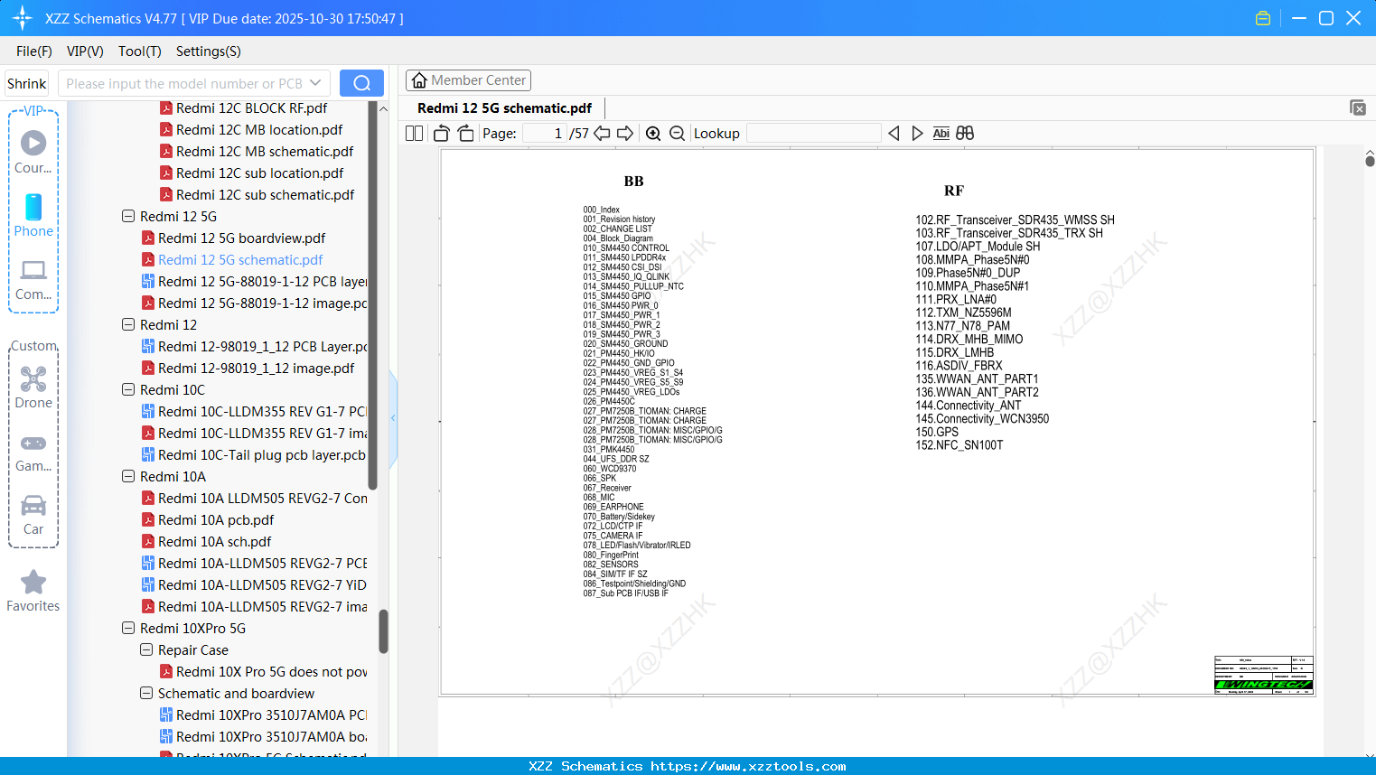 Xiaomi Redmi 12 5G Schematic